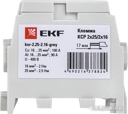 Клемма EKF PROxima KSR-2.25-2.16-Grey