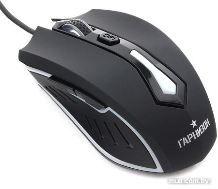 Игровая мышь Гарнизон GM-700G Алкес