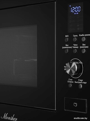 Микроволновая печь Monsher MMH 2050 B