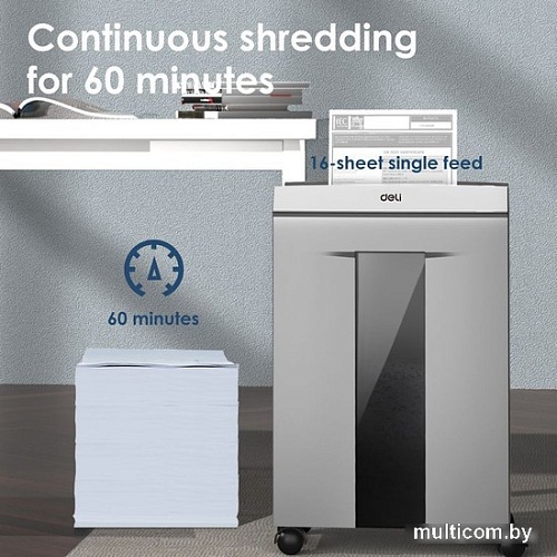 Шредер Deli ET096