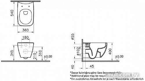 Унитаз Vitra Shift Rim-Ex 7742B003-0075+191-003-009