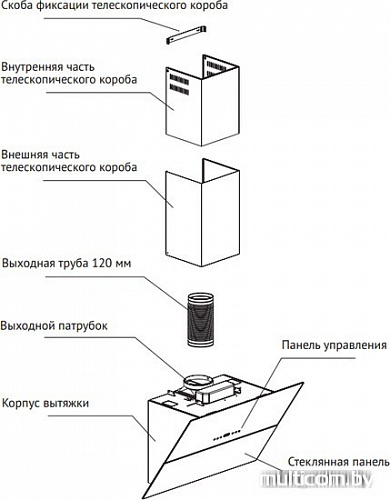 Кухонная вытяжка Korting KHC61090GW