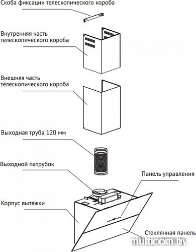 Кухонная вытяжка Korting KHC61090GW