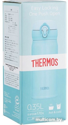 Термос Thermos JNL-352-SKY (голубой)