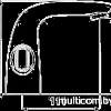 Смеситель OUTE T7301