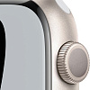 Умные часы Apple Watch Nike Series 7 45 мм (сияющая звезда/чистая платина,черный)