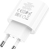 Сетевое зарядное Hoco C94A (белый)