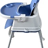 Высокий стульчик Nino Chow YY2-2 (голубой)