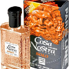 Paris Line Cosa Nostra Solo For Men EdT 100 мл