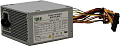 Блок питания BVK PC450