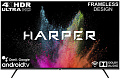 Телевизор Harper 55U770TS