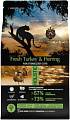 Сухой корм для кошек Ambrosia Adult Sterilized Fresh Turkey & Herring (для стерилизованных с индейкой и сельдью) 1.5 кг