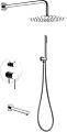 Душевая система Abber Emotion AF8817 (хром)