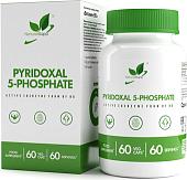 Витамины, минералы NaturalSupp Пиридоксаль-5-фосфат (Pyridoxal-5-phosphate), 60 капсул