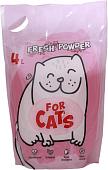Наполнитель For Cats Fresh Powder 4 л