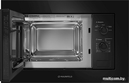Микроволновая печь MAUNFELD MBMO.20.1PGB2