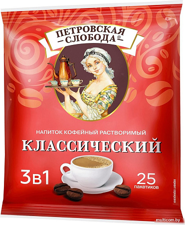 Кофе Петровская Слобода Классический растворимый 25x20г