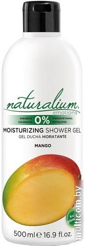 Косметика по уходу за телом Naturalium Гель для душа Манго питательный 500 мл