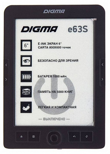 Электронная книга Digma Digma е63S