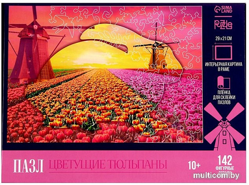 Пазл Puzzle Цветущие тюльпаны 9341553