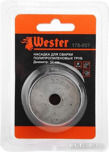 Насадка Wester 186214