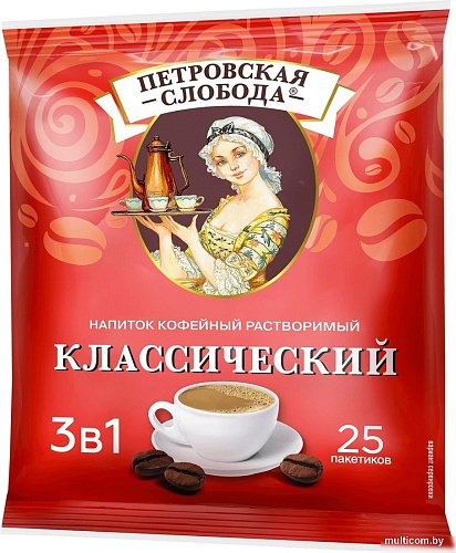 Кофе Петровская Слобода Классический растворимый 25x20г