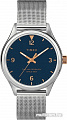 Наручные часы Timex TW2T36300