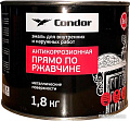 Эмаль Condor Антикоррозионная прямо по ржавчине 3в1 1.8 кг (коричневый)