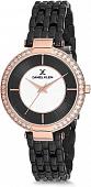Наручные часы Daniel Klein DK12067-5