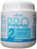 Косметика по уходу за волосами Belita Бальзам Professional Line защита для окрашенных волос 450 мл