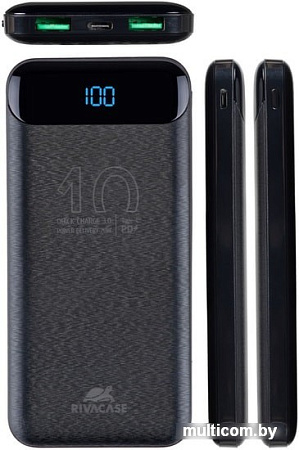 Портативное зарядное устройство Rivacase VA2542 10000mAh (черный)