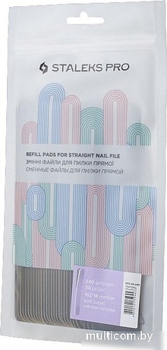 Инструменты для маникюра и педикюра Сталекс Expert DFE-20-240 (30шт)