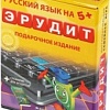 Настольная игра Биплант Эрудит. Подарочное издание