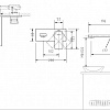 Смеситель Bravat Phillis P69183C-ENG