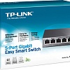 Коммутатор TP-Link TL-SG105E