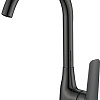 Смеситель Esko LG519B