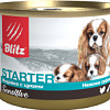 Консервированный корм для собак Blitz Sensitive Starter Индейка с цукини Нежное суфле 0.2 кг