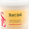 Start Epil Паста для шугаринга Универсальная 400 г