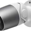 IP-камера SLS CAM-03WFWH