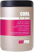 Кондиционер KayPro Hair Care Curl Conditioner для вьющихся волос 1000 мл