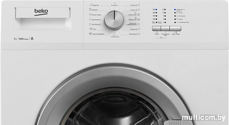 Стиральная машина BEKO RGS 584P1 BSW