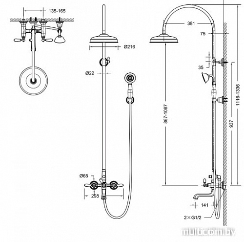 Душевая система Bravat Art F65193CP-A2-RUS
