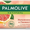 Косметика по уходу за телом Palmolive Мыло Натурэль увлажнение и свежесть с цитрусовым экстрактом 90 г