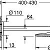 Верхний душ Grohe Rainshower 310 SmartActive 26475000 (хром)