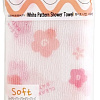Мочалка Sungbo Cleamy Clean&amp;Beauty White Pattern Shower Towel (28x95)