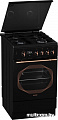 Кухонная плита Gorenje GI532INB