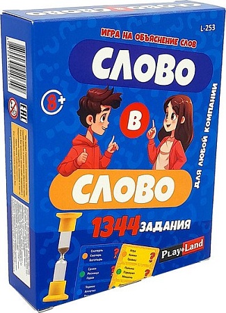 Настольная игра Play Land Слово в слово L-253