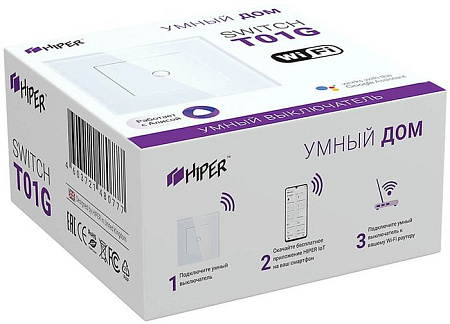 Выключатель Hiper IOT T01G