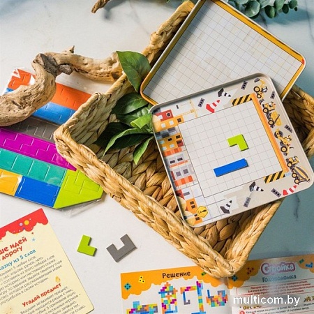 Развивающая игра Bumbaram Стройка IM-1016