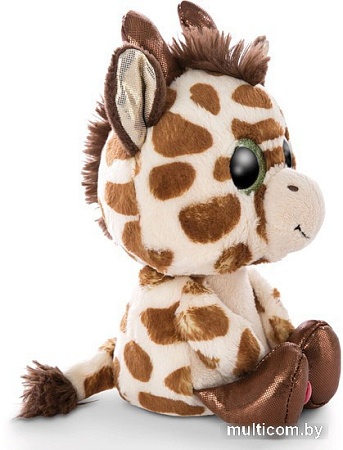 Классическая игрушка Nici Жираф Халла 46944 (15 см)